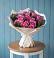 Букет цветов из: Розы в Летуново
