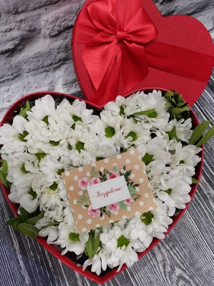 Цветочная композиция из Хризантемы в виде сердца в Летуново