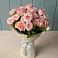 Букет Розовый шарм в Летуново